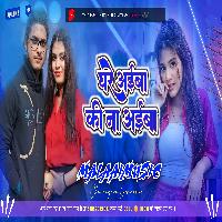 Phonwe Se BatiyaKe Super Hit bhojpuri Old Is Gold Song mp3 MalaaiMusicChiraiGaonDomanpur 